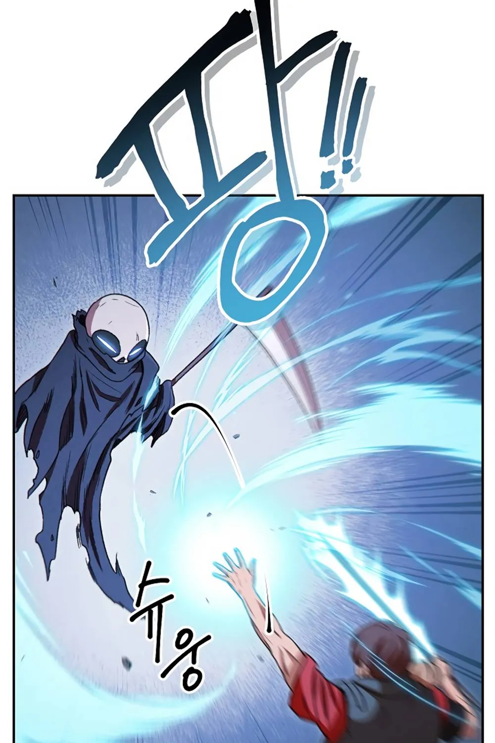Dungeon Reset Mangakakalot X Chapter 72 Page 84
