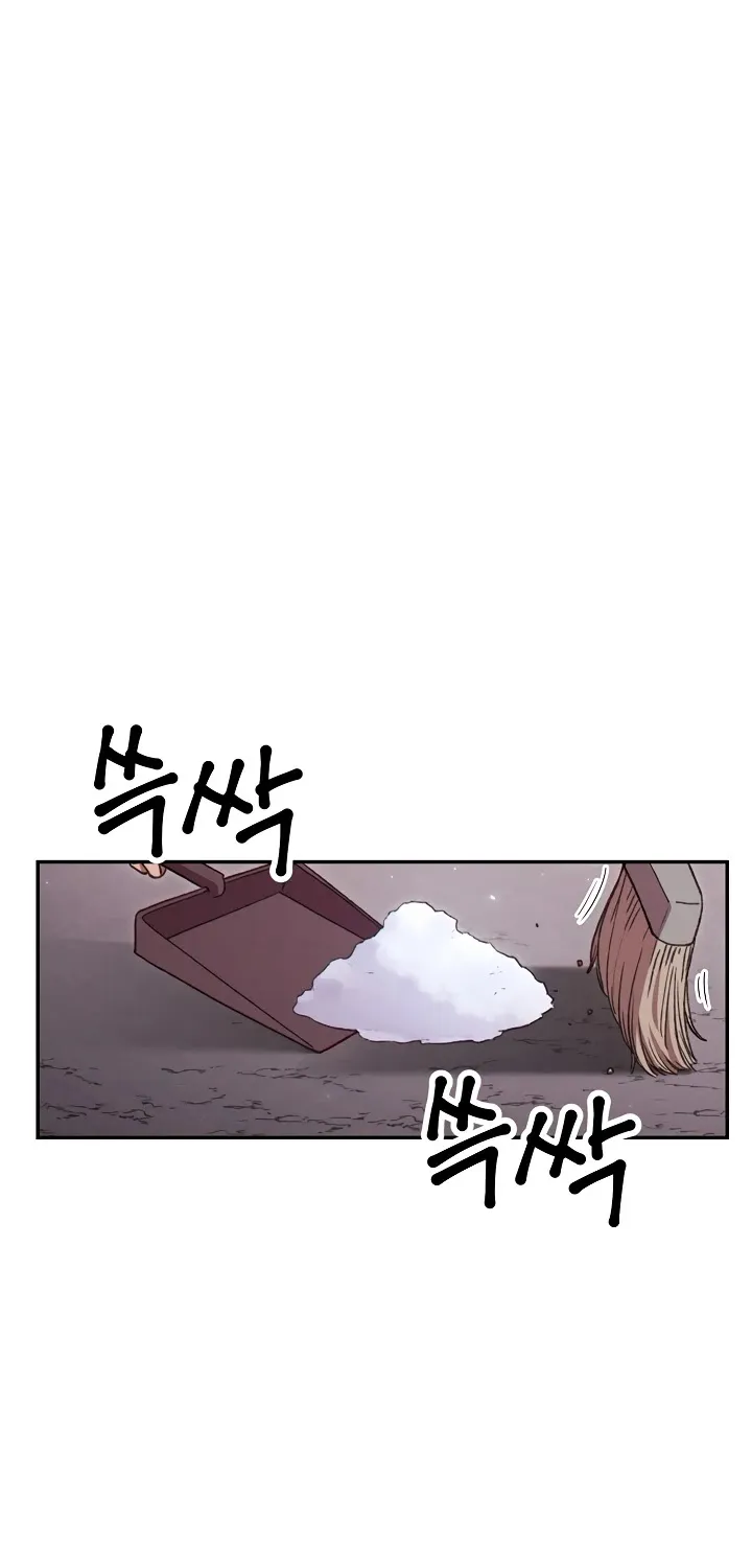 Dungeon Reset Mangakakalot X Chapter 84 Page 37