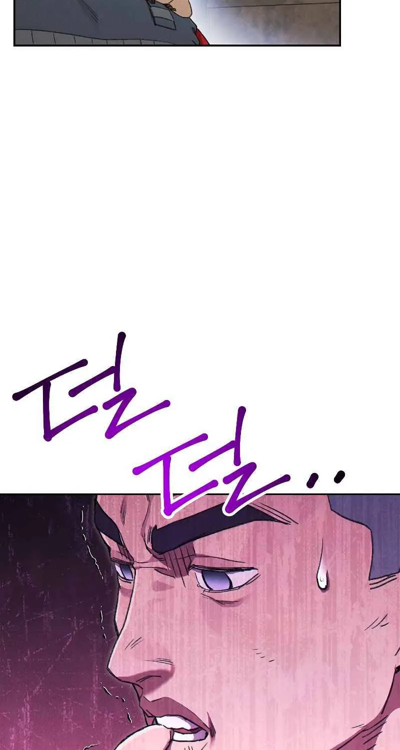 Dungeon Reset Mangakakalot X Chapter 86 Page 62