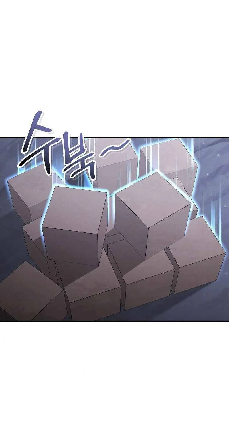 Dungeon Reset Mangakakalot X Chapter 87 Page 97