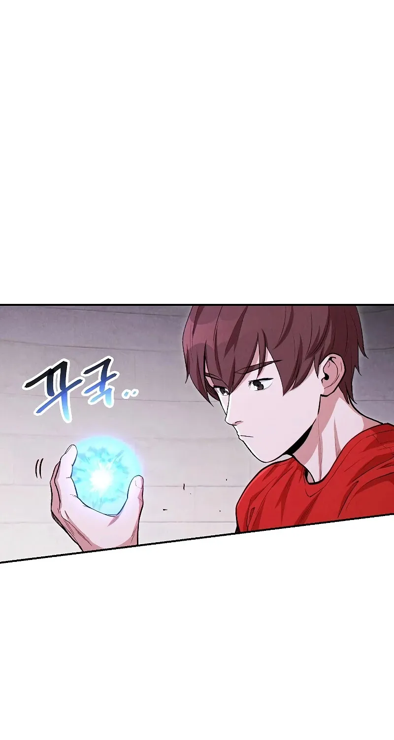 Dungeon Reset Mangakakalot X Chapter 89 Page 22