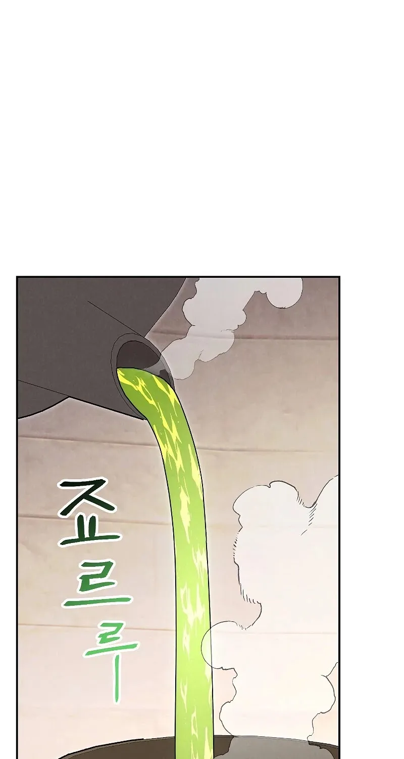 Dungeon Reset Mangakakalot X Chapter 89 Page 68