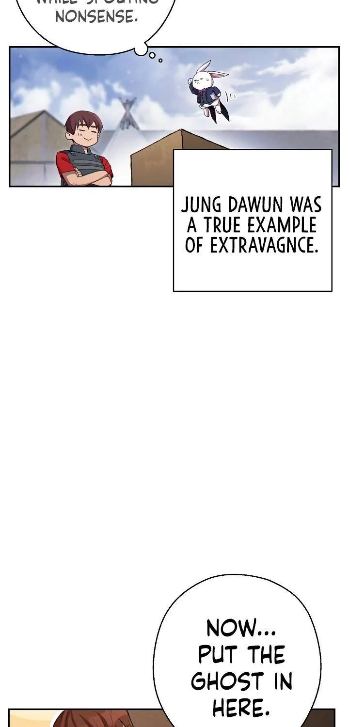 Dungeon Reset Mangakakalot X Chapter 82 Page 73