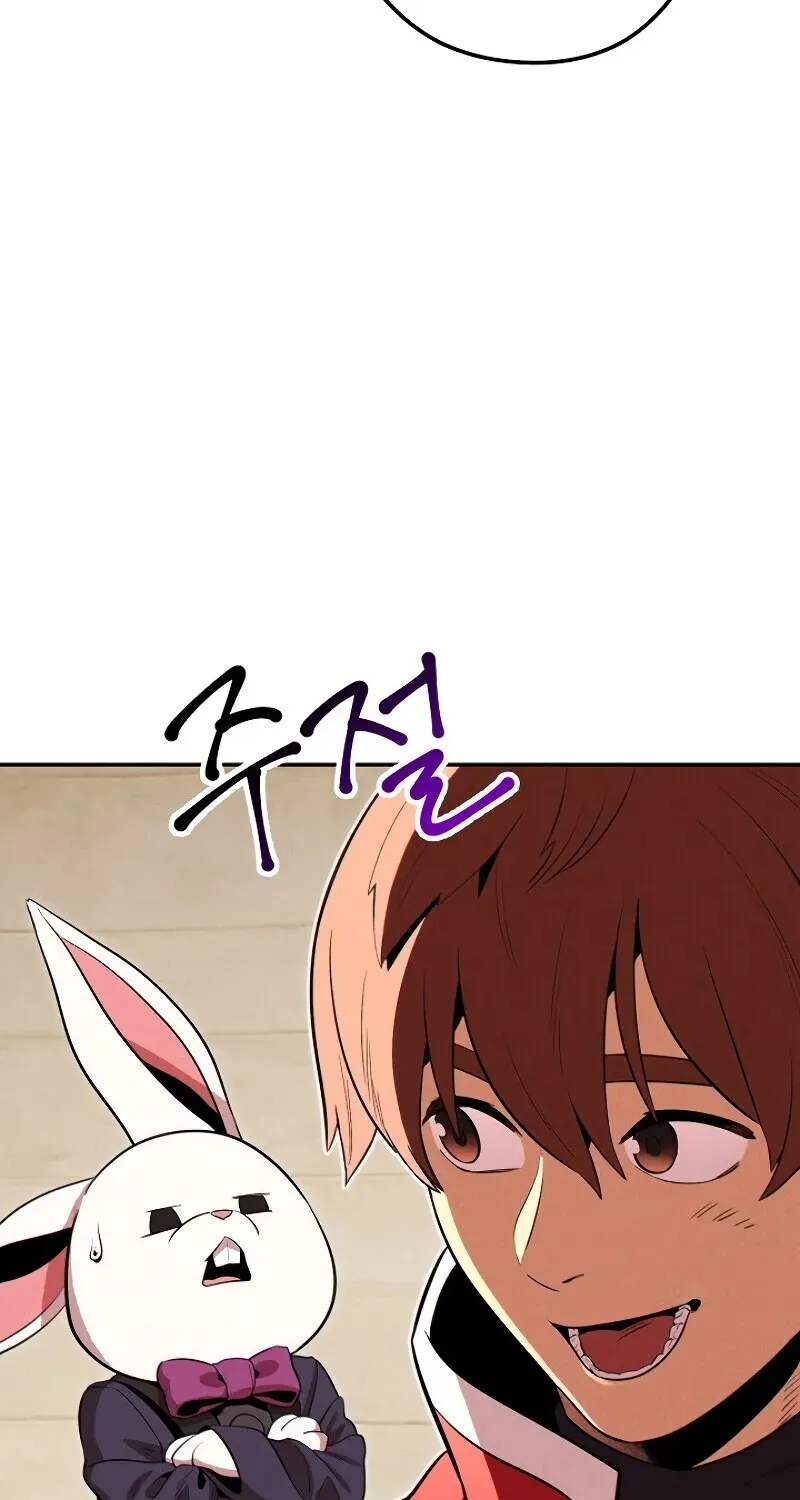 Dungeon Reset Mangakakalot X Chapter 98 Page 94
