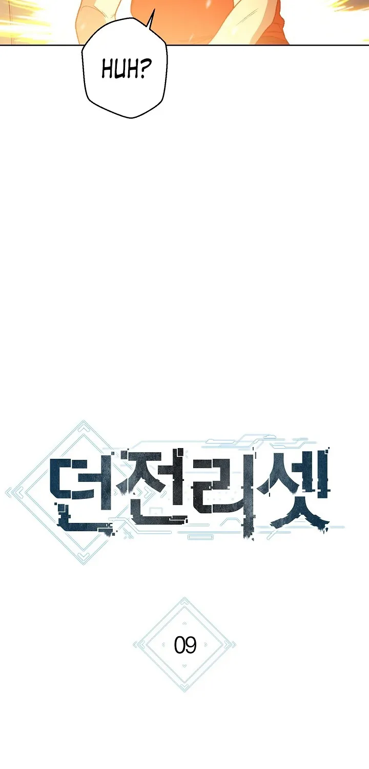 Dungeon Reset Mangakakalot X Chapter 9 Page 8