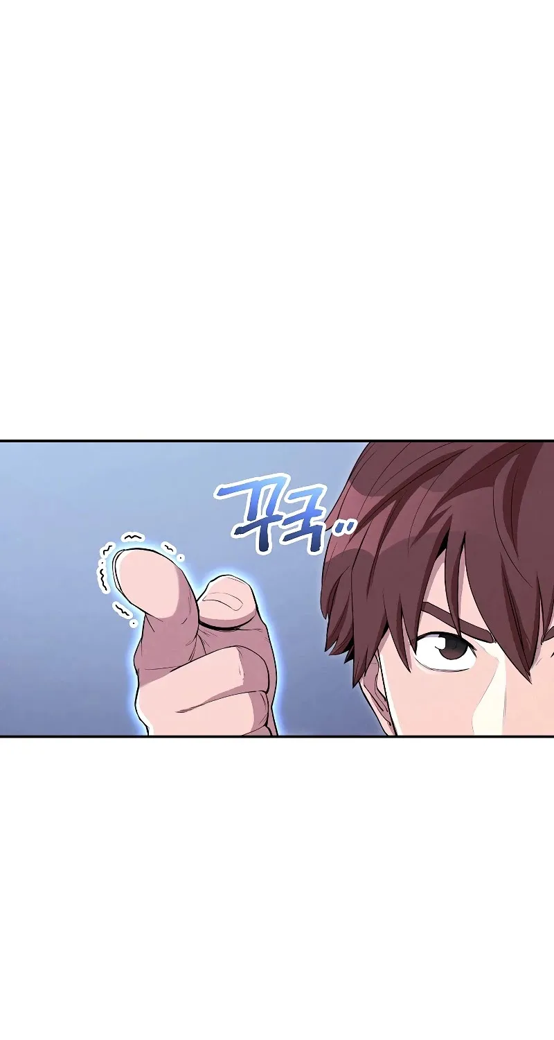 Dungeon Reset Mangakakalot X Chapter 90 Page 62