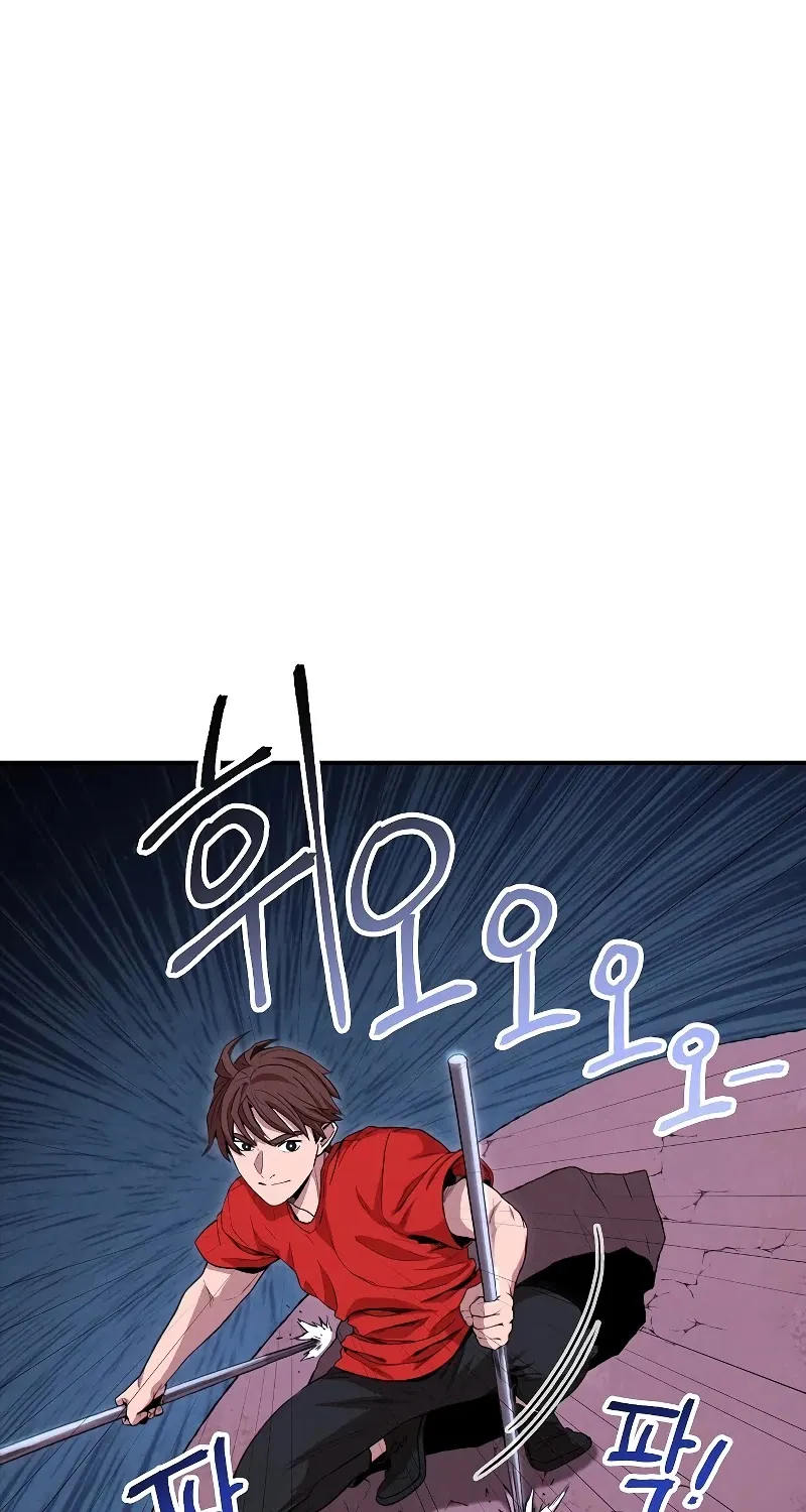 Dungeon Reset Mangakakalot X Chapter 91 Page 30
