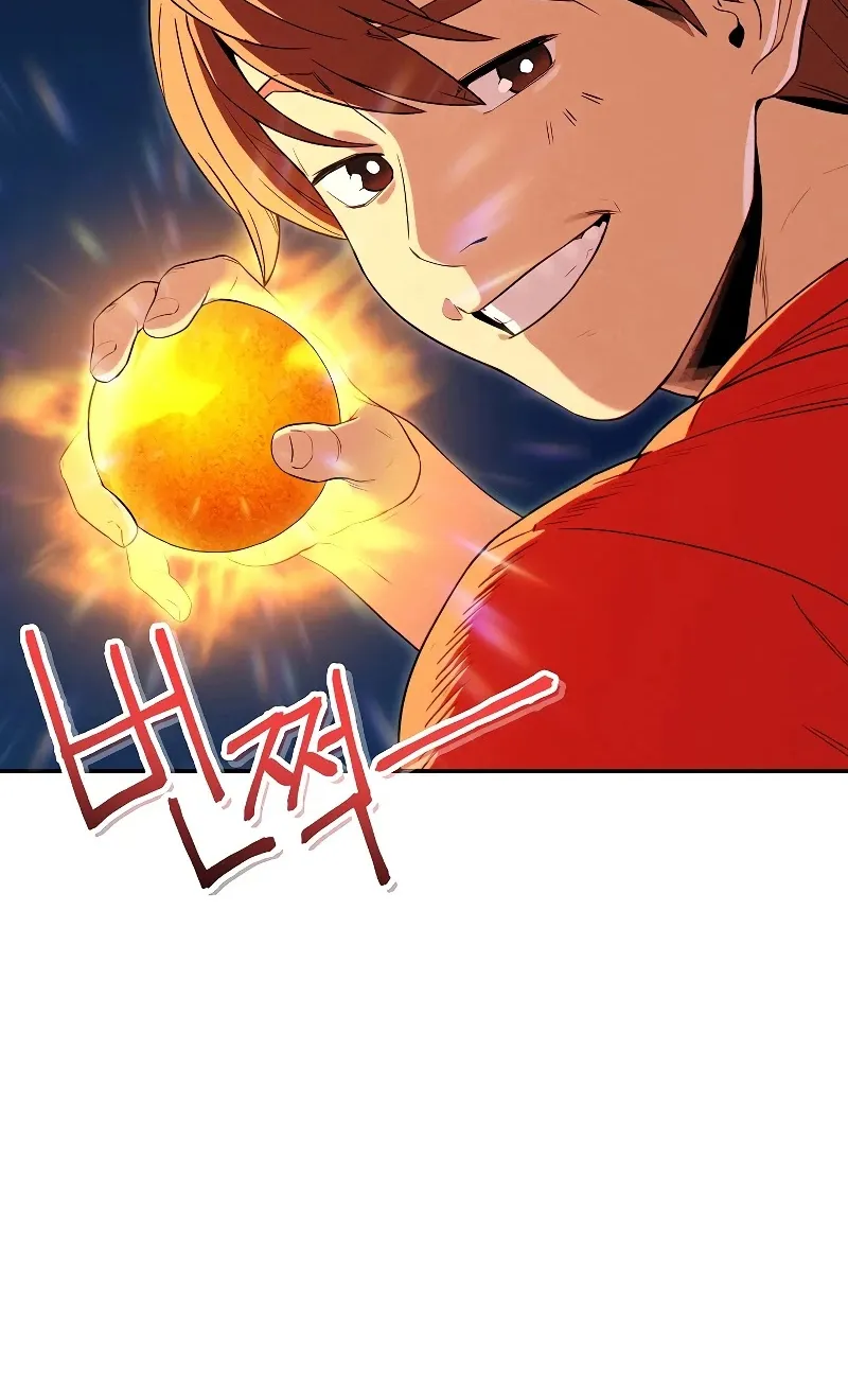 Dungeon Reset Mangakakalot X Chapter 91 Page 71