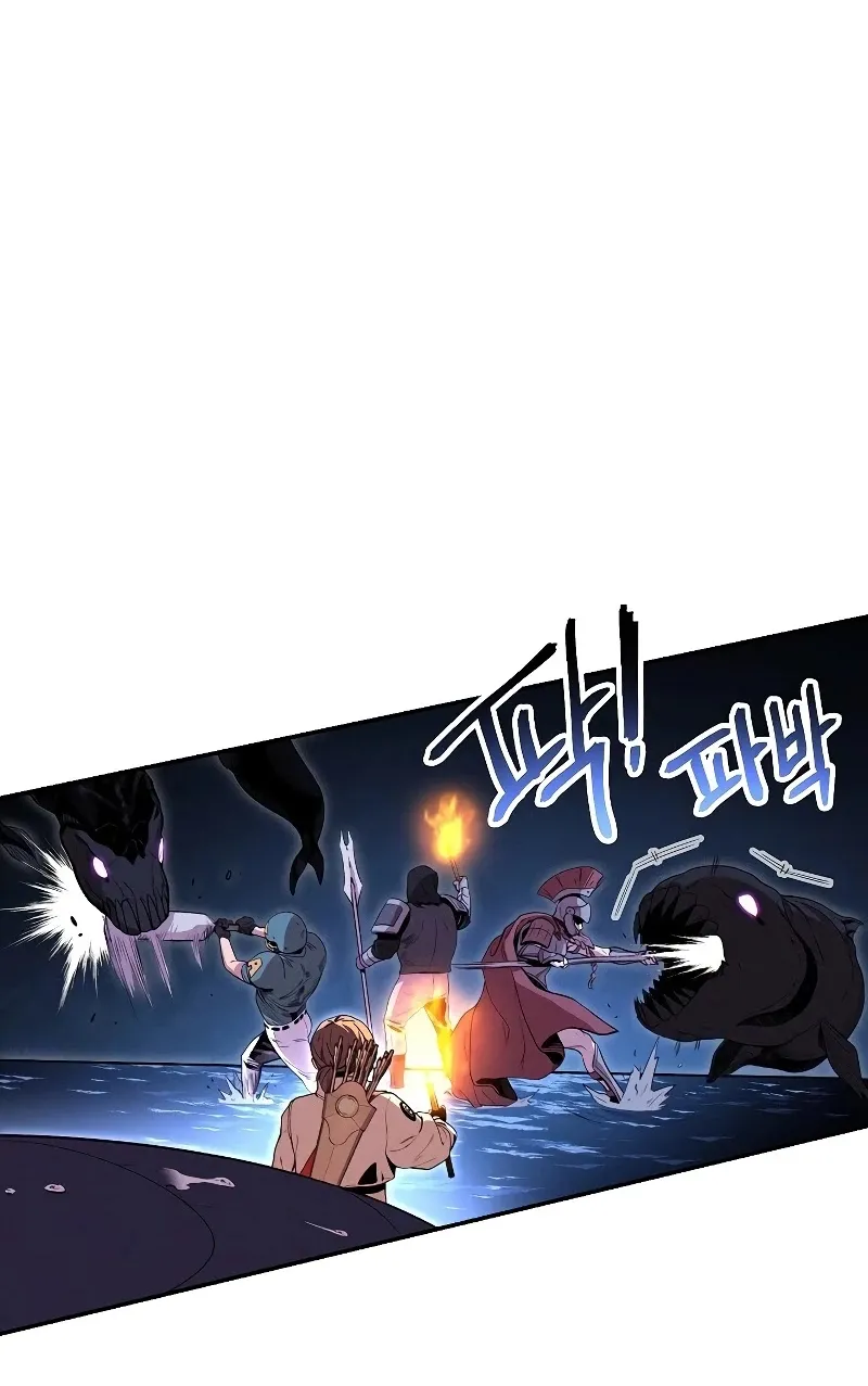 Dungeon Reset Mangakakalot X Chapter 92 Page 91