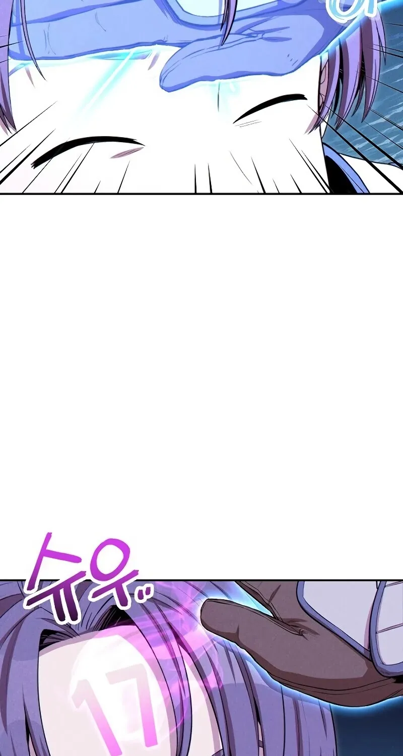 Dungeon Reset Mangakakalot X Chapter 93 Page 44
