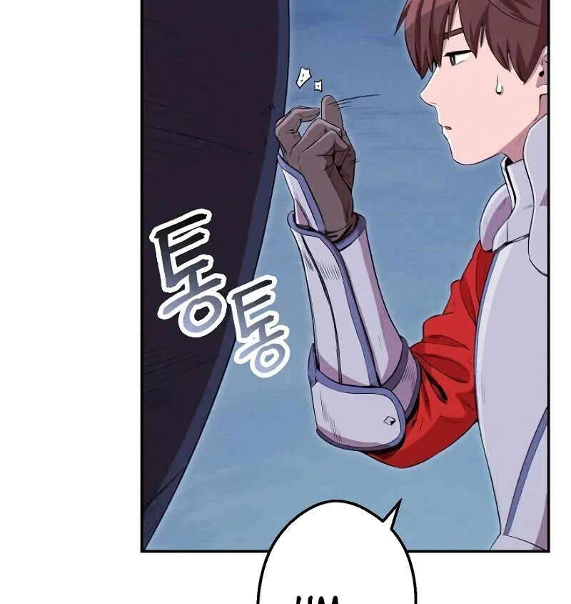 Dungeon Reset Mangakakalot X Chapter 93 Page 67