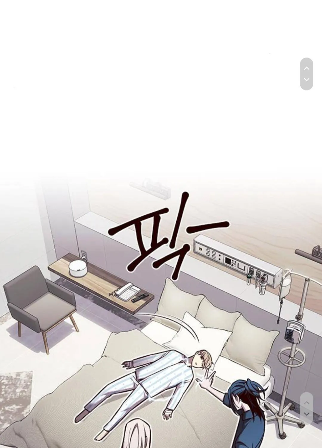 Eleceed Mangakakalot X Chapter 140 Page 36