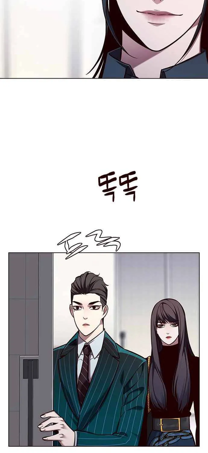 Eleceed Mangakakalot X Chapter 142 Page 40
