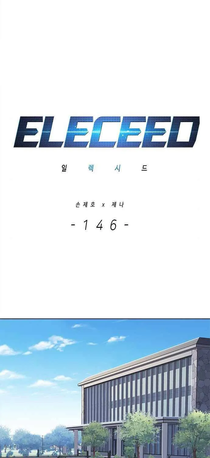 Eleceed Mangakakalot X Chapter 146 Page 4
