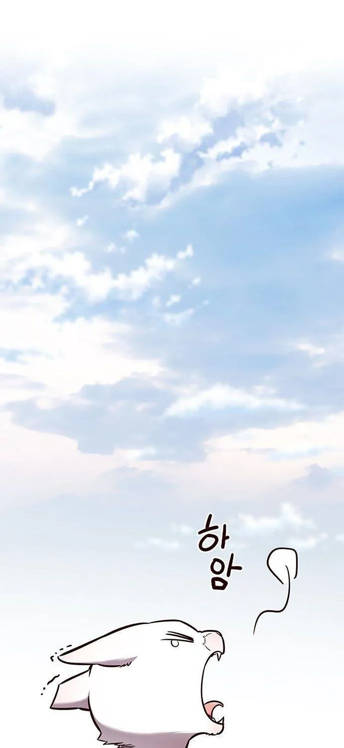 Eleceed Mangakakalot X Chapter 150 Page 1