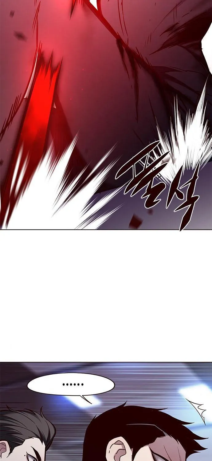 Eleceed Mangakakalot X Chapter 154 Page 71