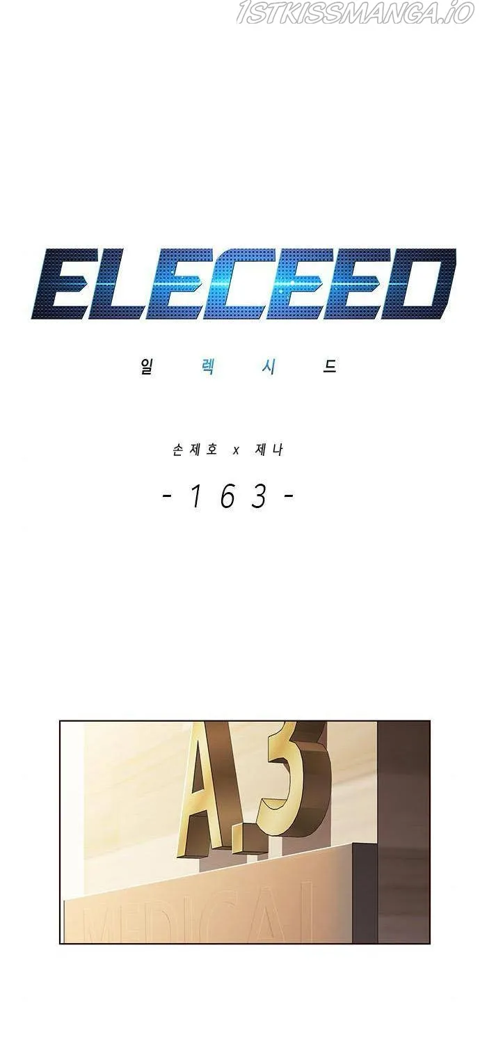 Eleceed Mangakakalot X Chapter 163 Page 5