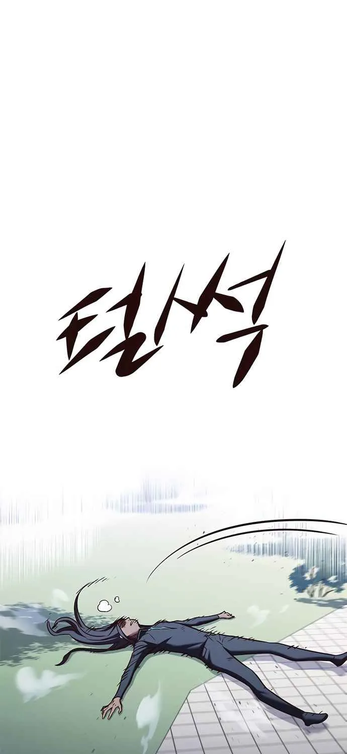 Eleceed Mangakakalot X Chapter 166 Page 86