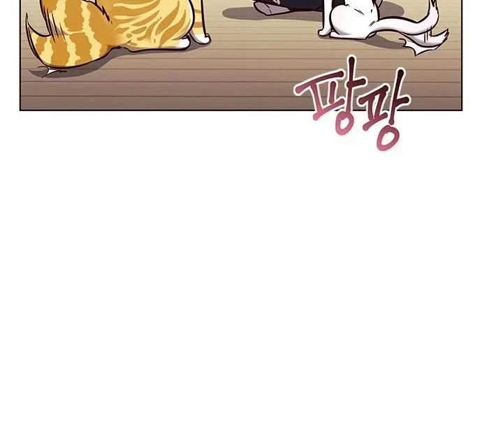 Eleceed Mangakakalot X Chapter 180 Page 86