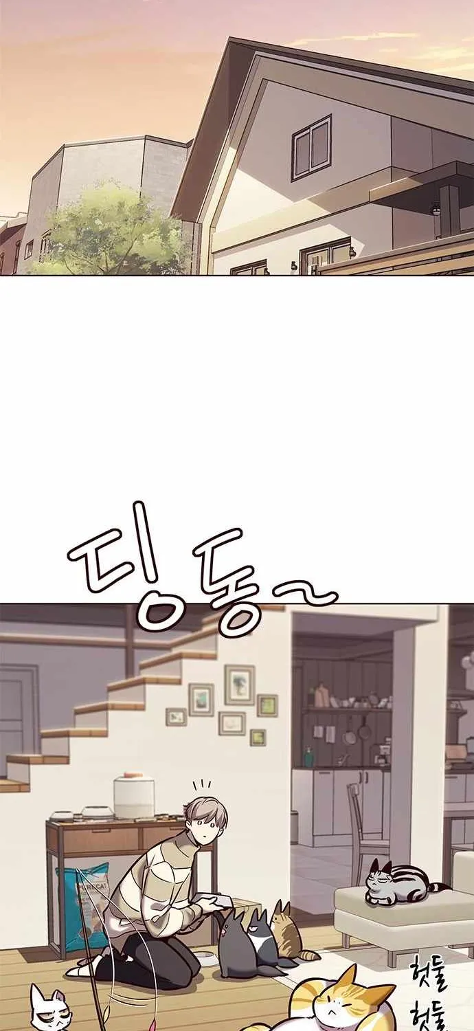 Eleceed Mangakakalot X Chapter 181 Page 23