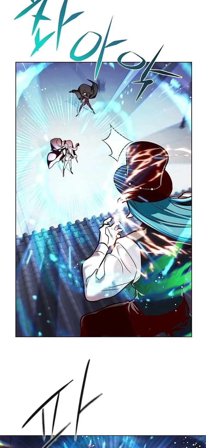 Eleceed Mangakakalot X Chapter 182 Page 76