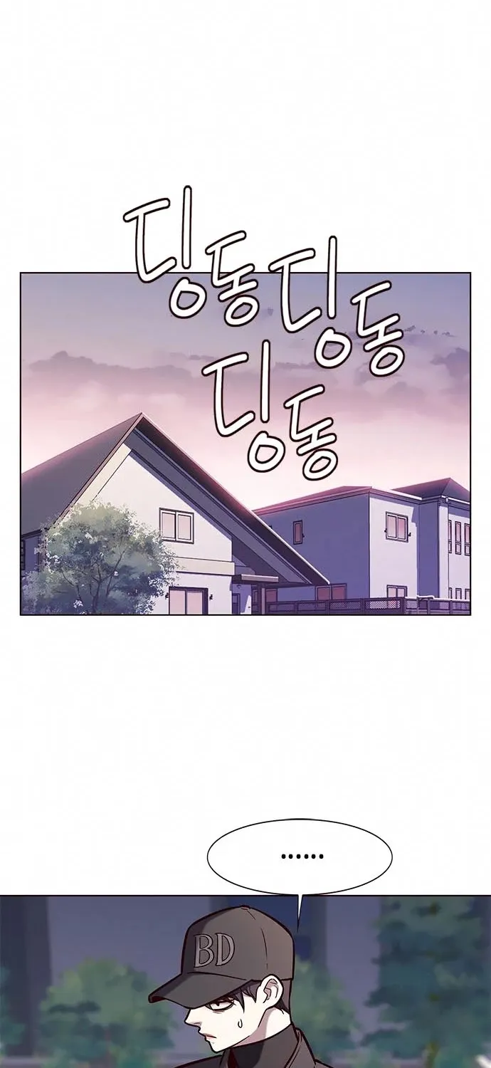 Eleceed Mangakakalot X Chapter 187 Page 14