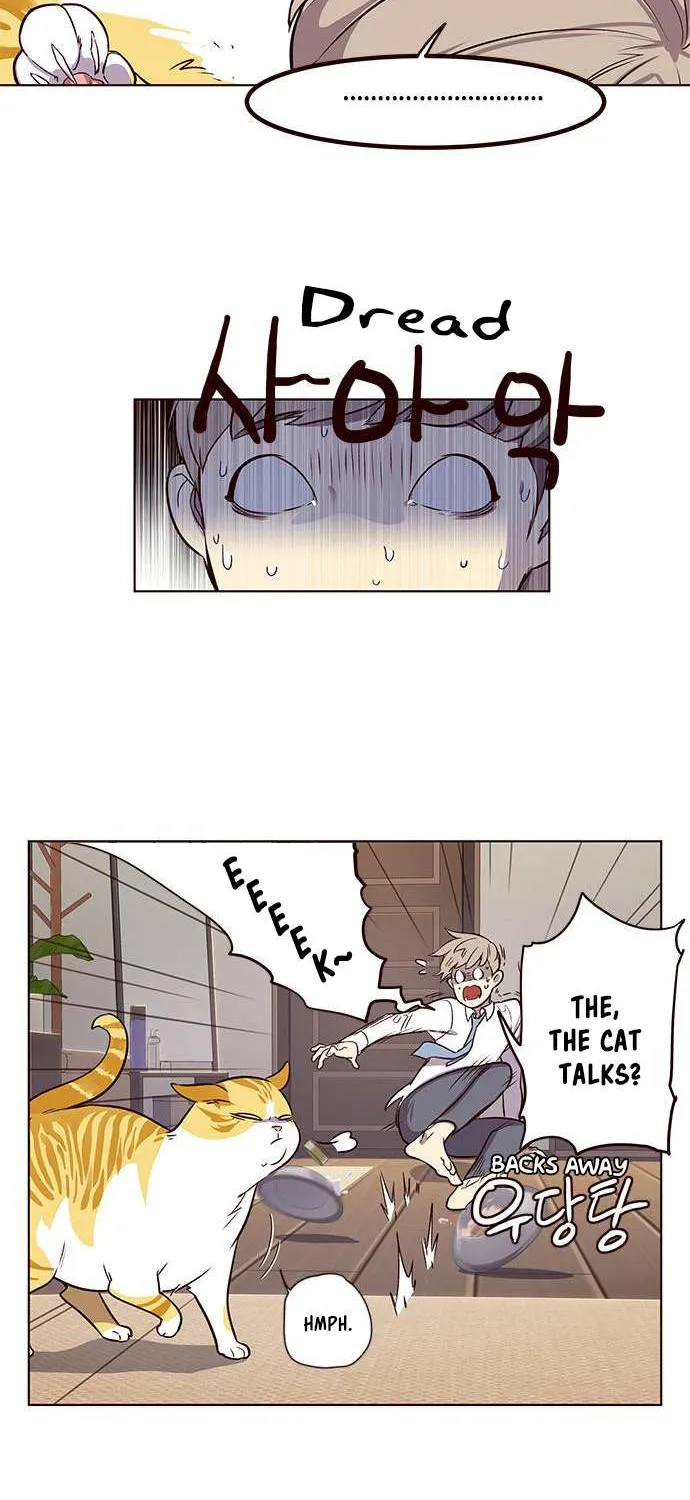 Eleceed Mangakakalot X Chapter 1.1 Page 53