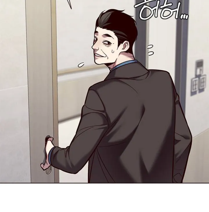 Eleceed Mangakakalot X Chapter 114 Page 15