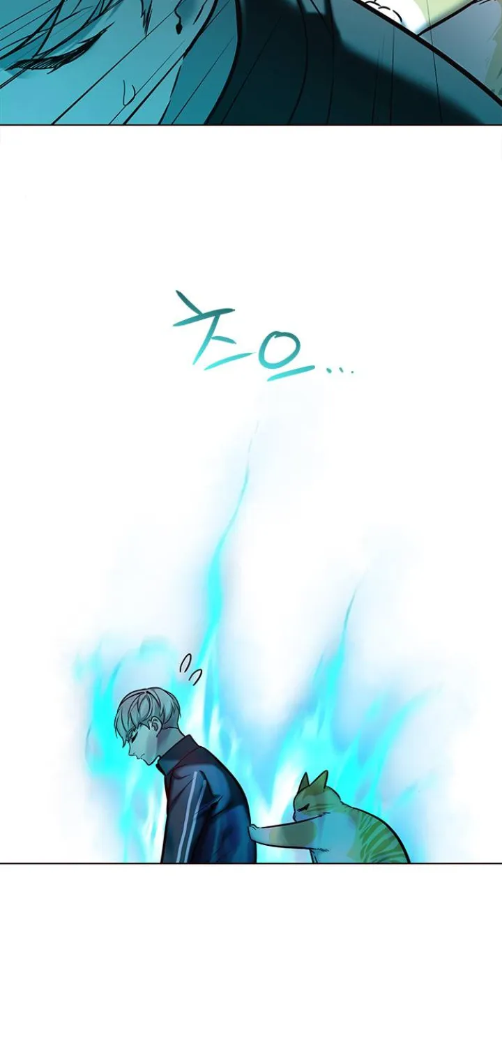 Eleceed Mangakakalot X Chapter 116 Page 52