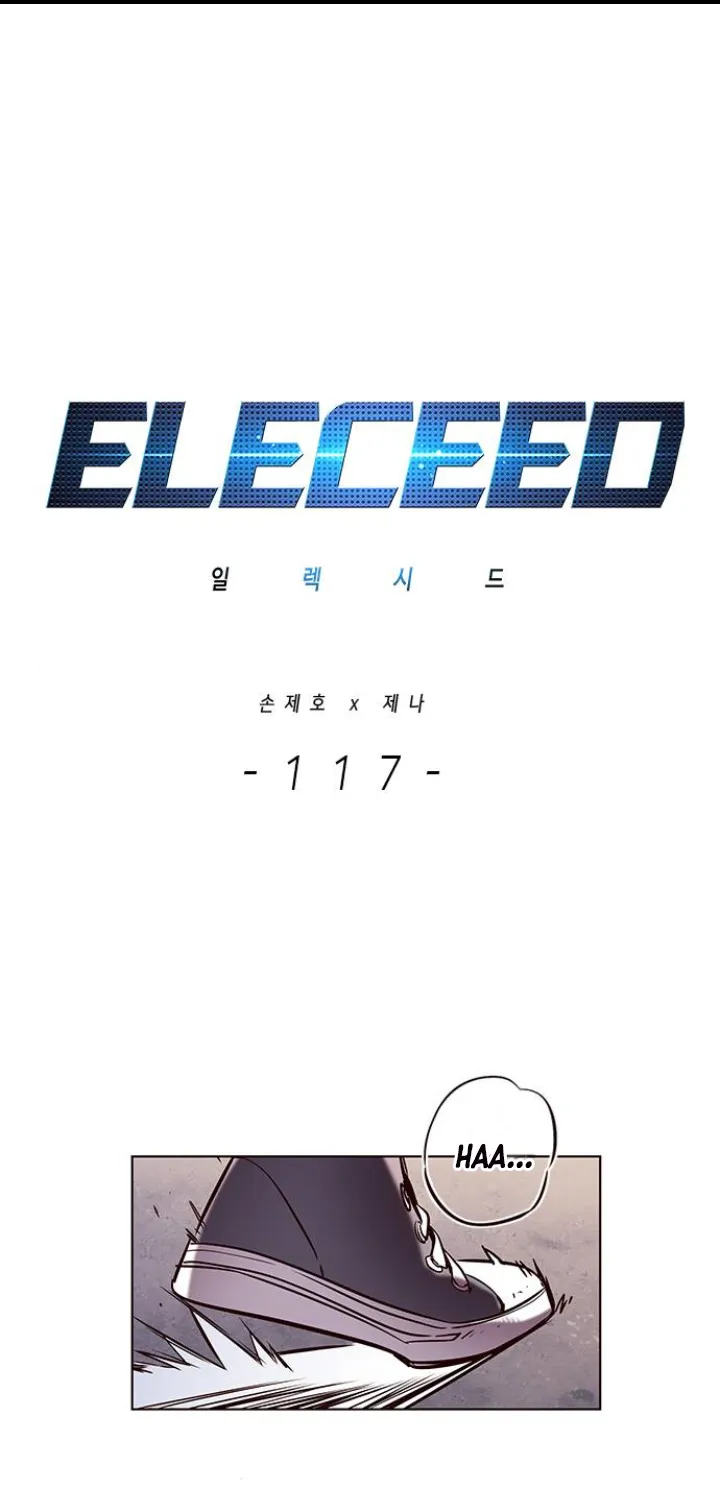 Eleceed Mangakakalot X Chapter 117.1 Page 2