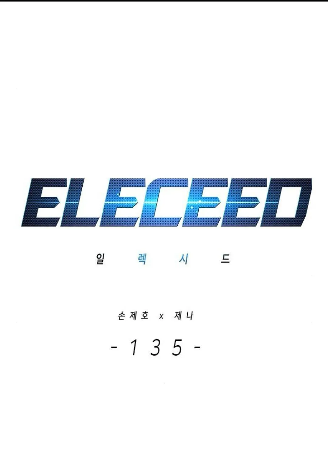 Eleceed Mangakakalot X Chapter 135 Page 1
