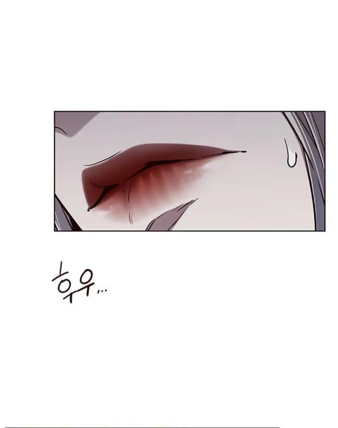 Eleceed Mangakakalot X Chapter 139 Page 29
