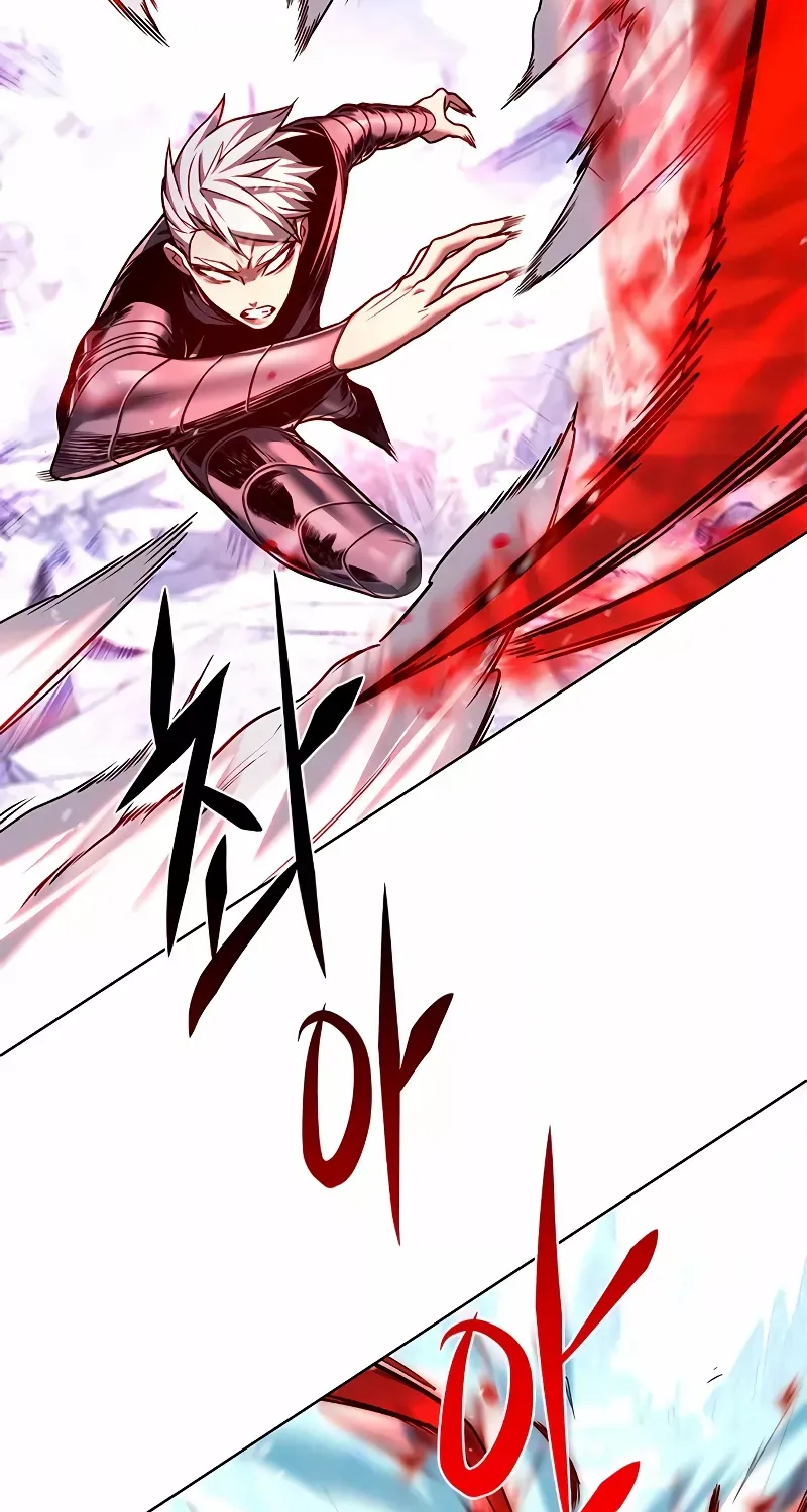 Eleceed Mangakakalot X Chapter 243 Page 94