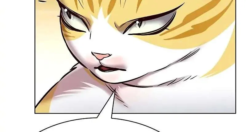 Eleceed Mangakakalot X Chapter 245 Page 69