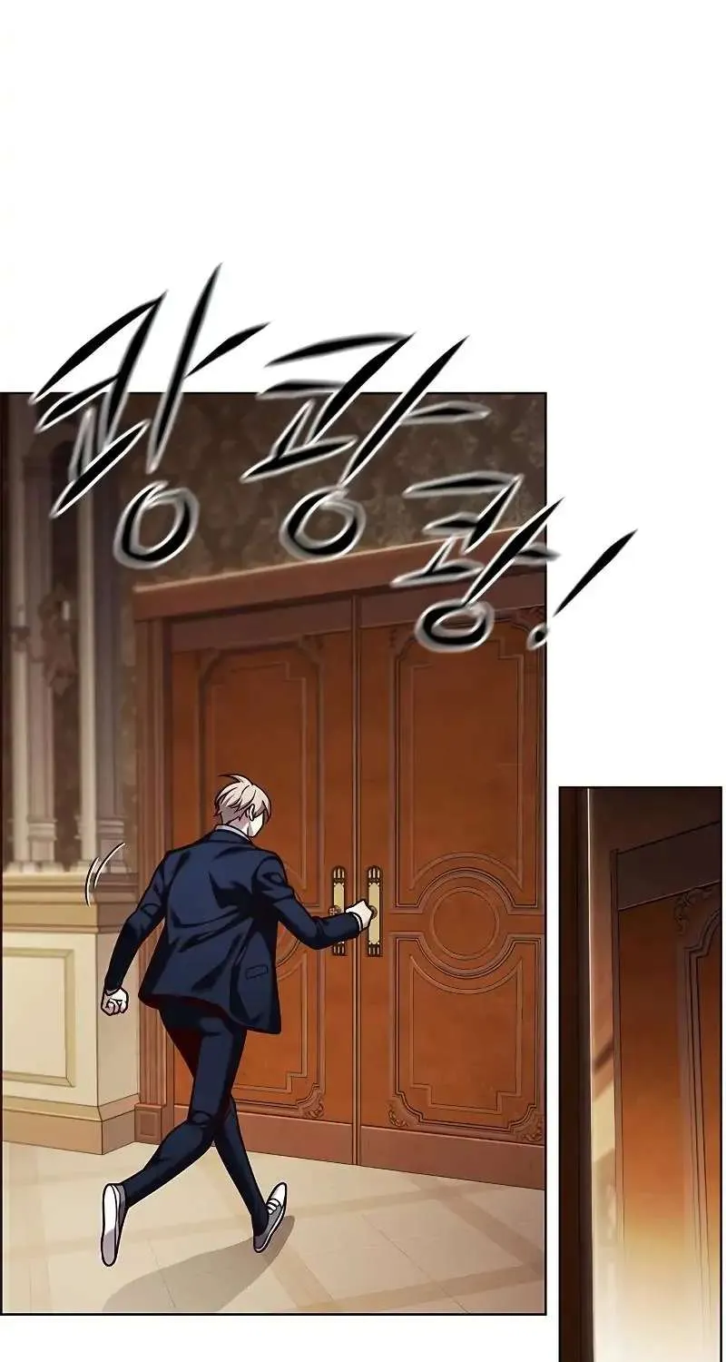 Eleceed Mangakakalot X Chapter 245 Page 72