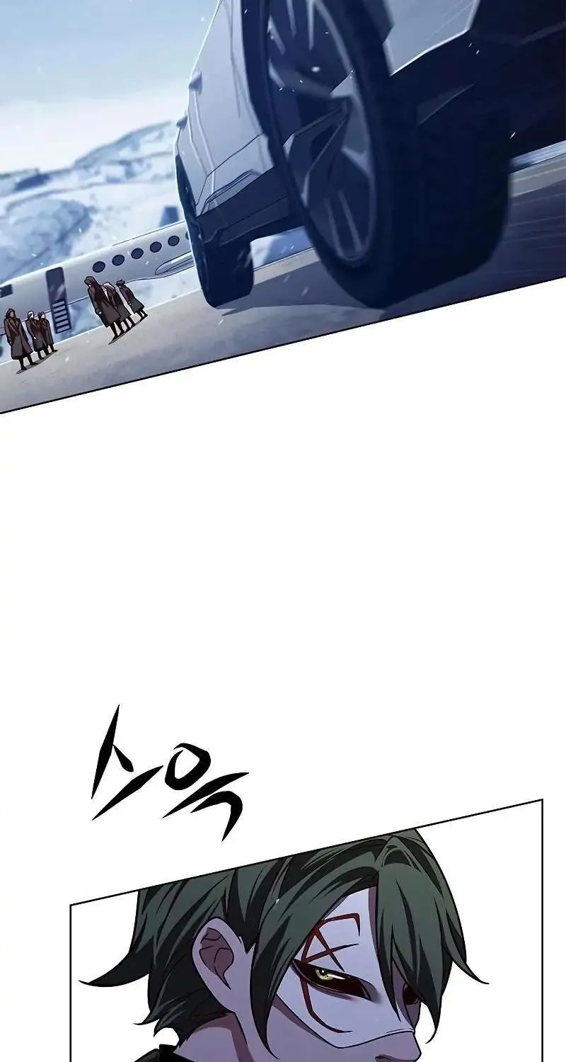 Eleceed Mangakakalot X Chapter 245 Page 16