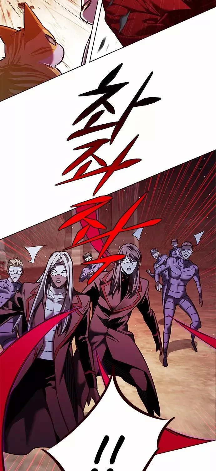 Eleceed Mangakakalot X Chapter 251 Page 50