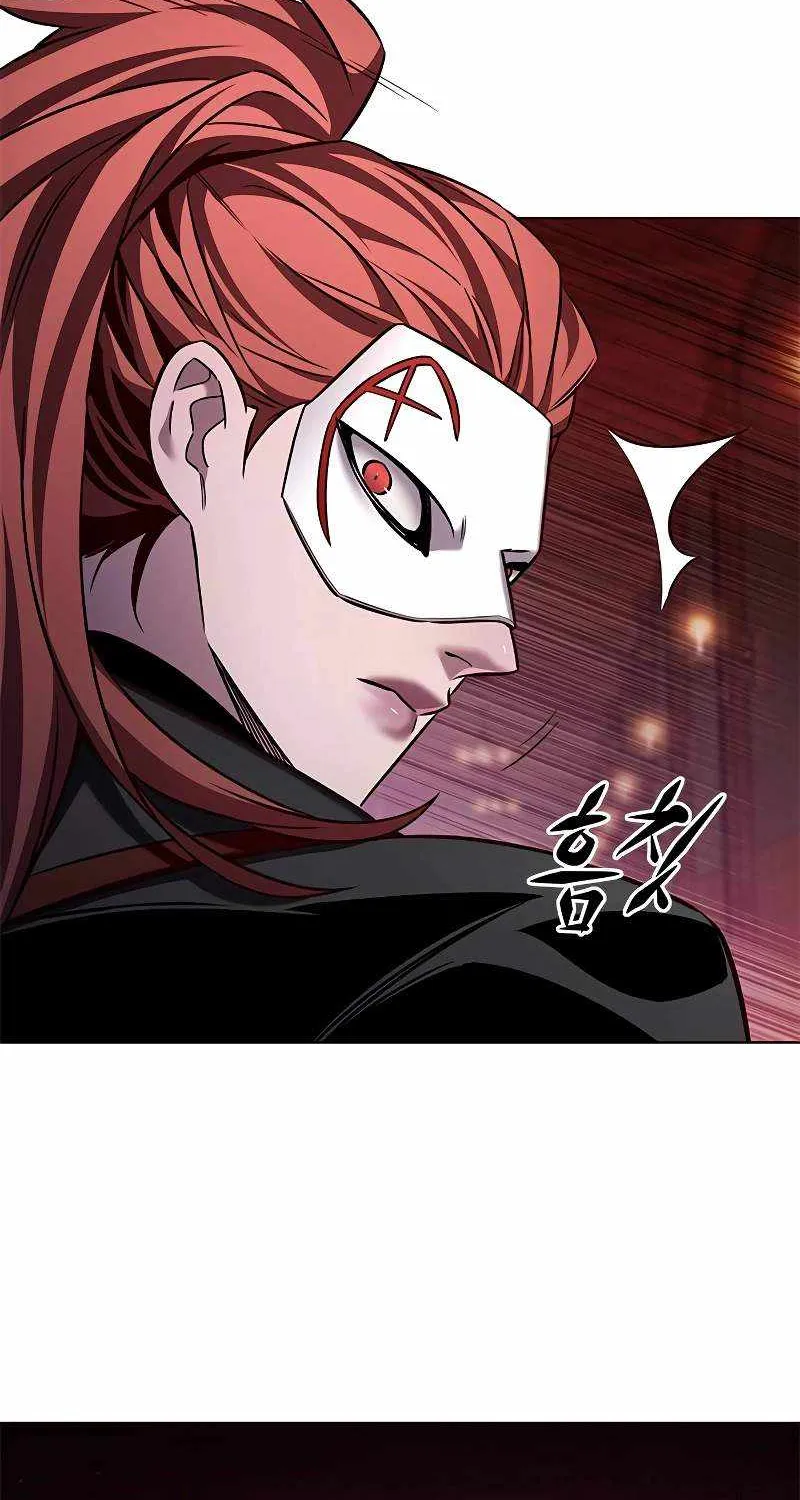 Eleceed Mangakakalot X Chapter 255 Page 85