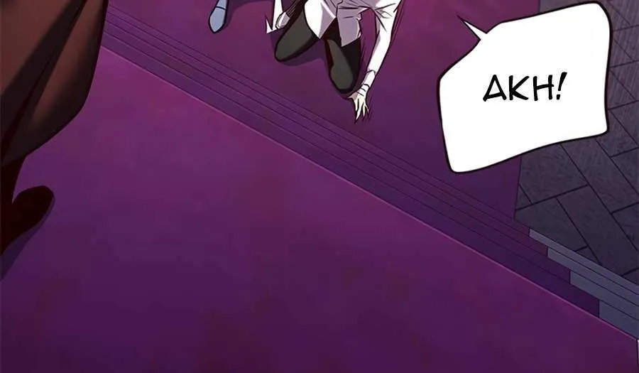 Eleceed Mangakakalot X Chapter 257.1 Page 22