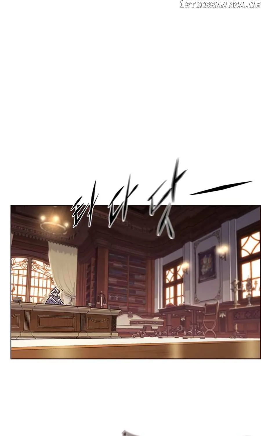 Eleceed Mangakakalot X Chapter 257.1 Page 5
