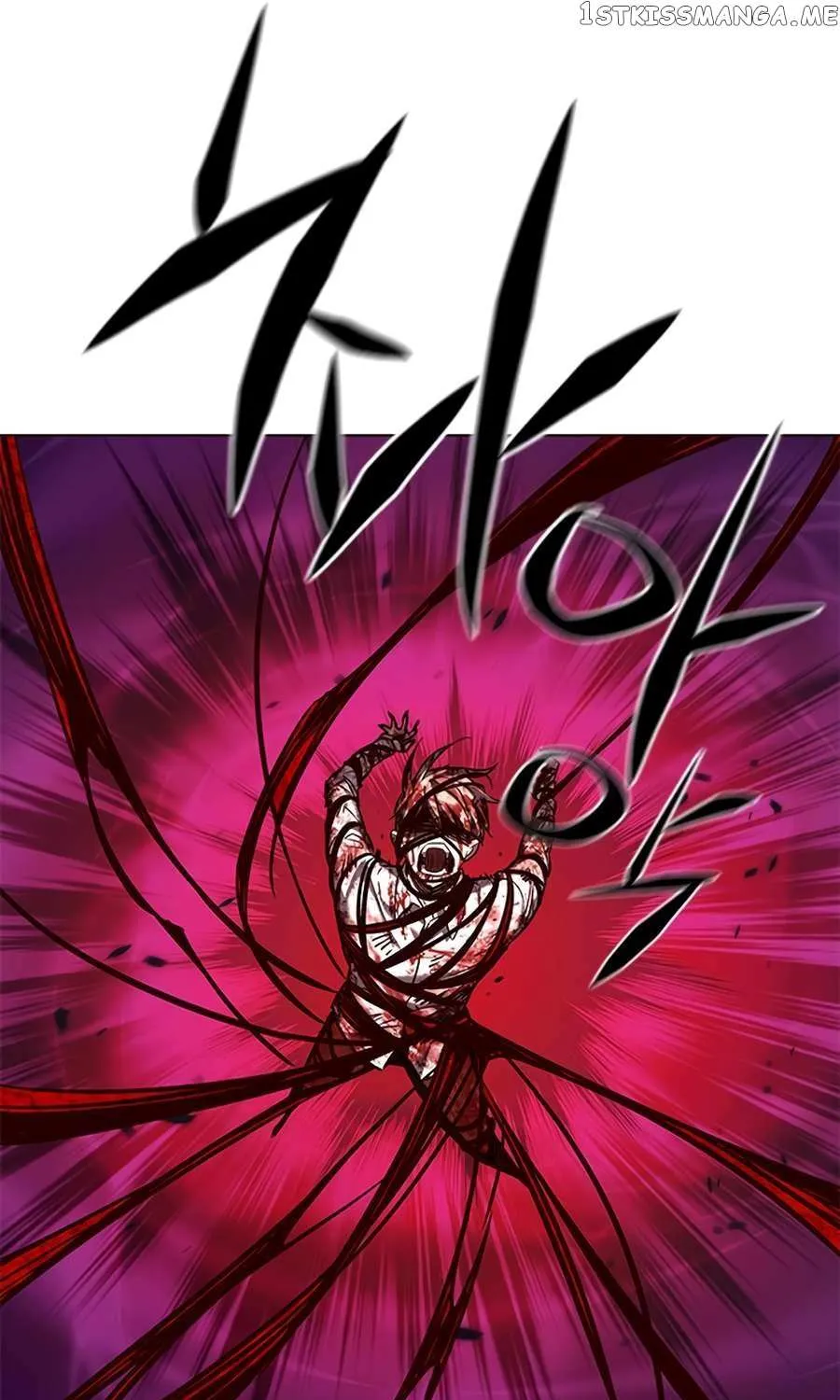 Eleceed Mangakakalot X Chapter 257.1 Page 100