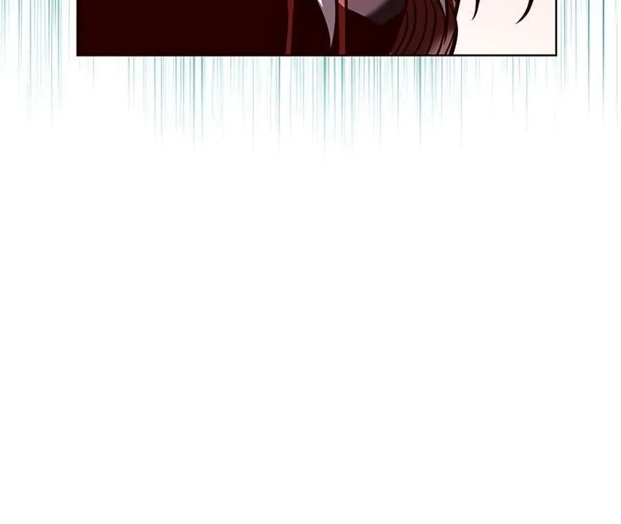 Eleceed Mangakakalot X Chapter 258.1 Page 11