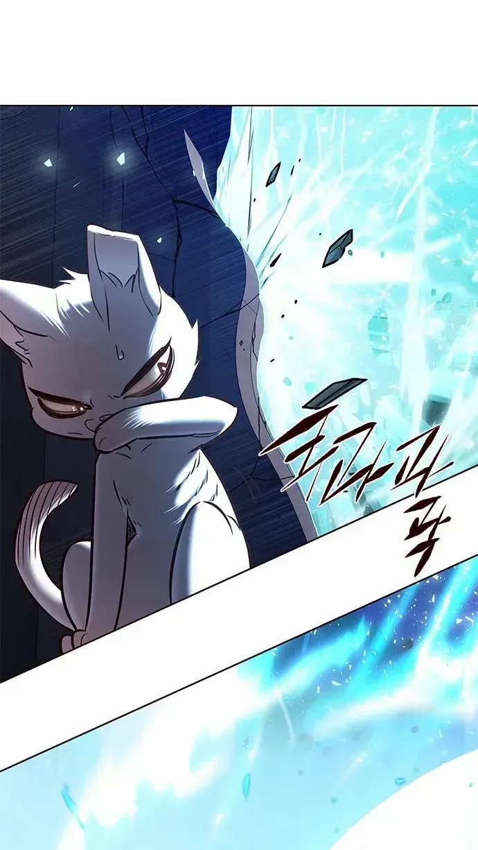 Eleceed Mangakakalot X Chapter 258 Page 11