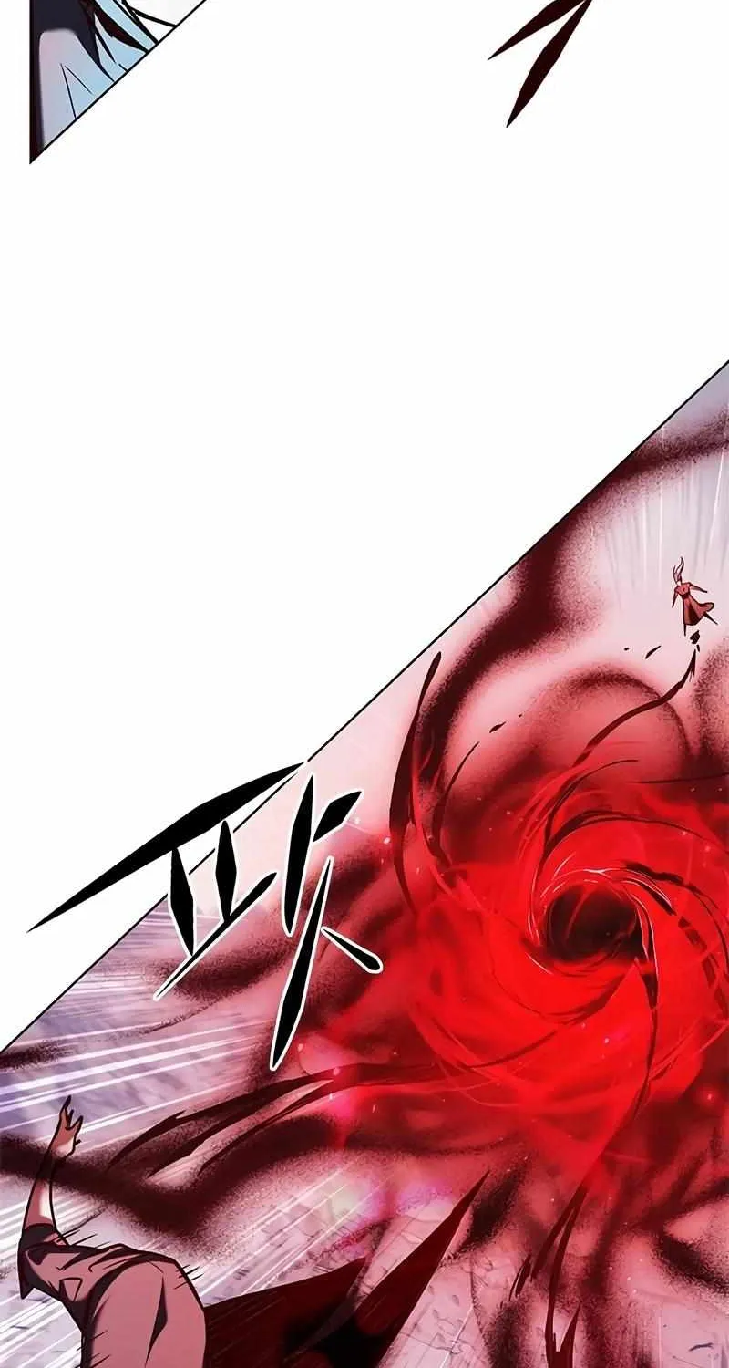 Eleceed Mangakakalot X Chapter 260 Page 68
