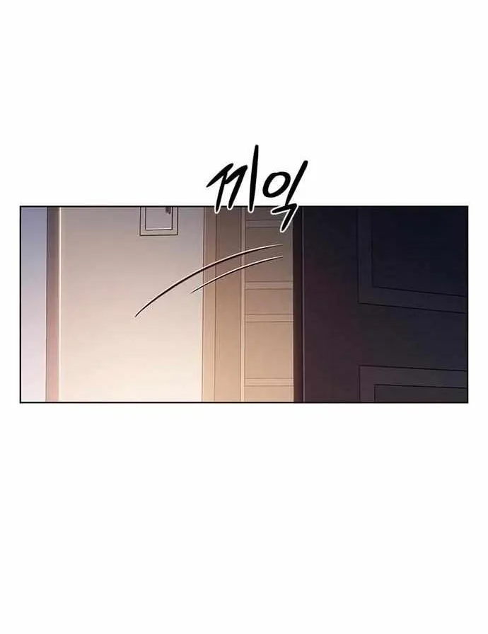 Eleceed Mangakakalot X Chapter 262 Page 66