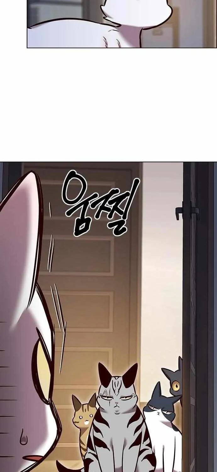 Eleceed Mangakakalot X Chapter 262 Page 75