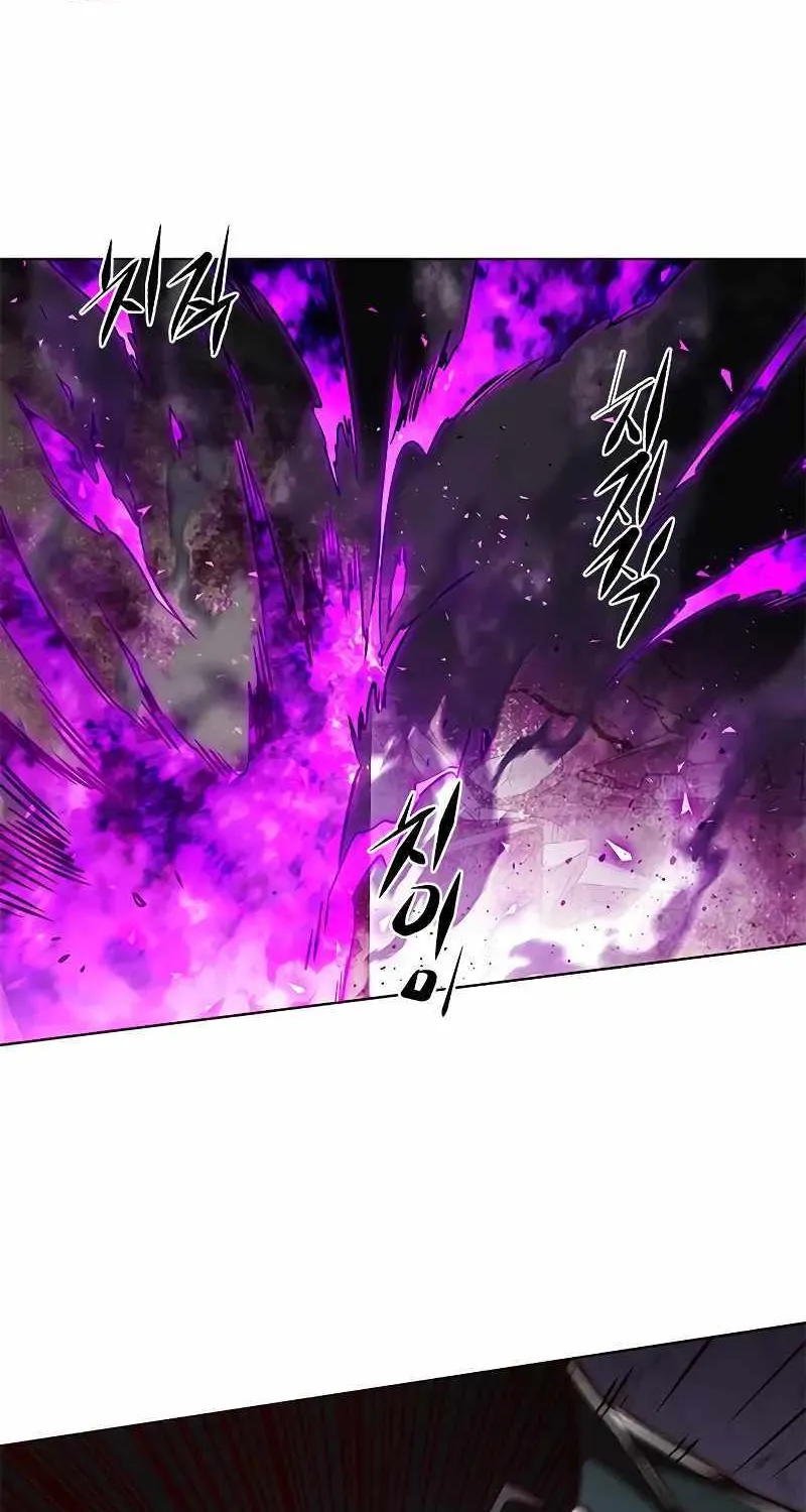 Eleceed Mangakakalot X Chapter 264 Page 60