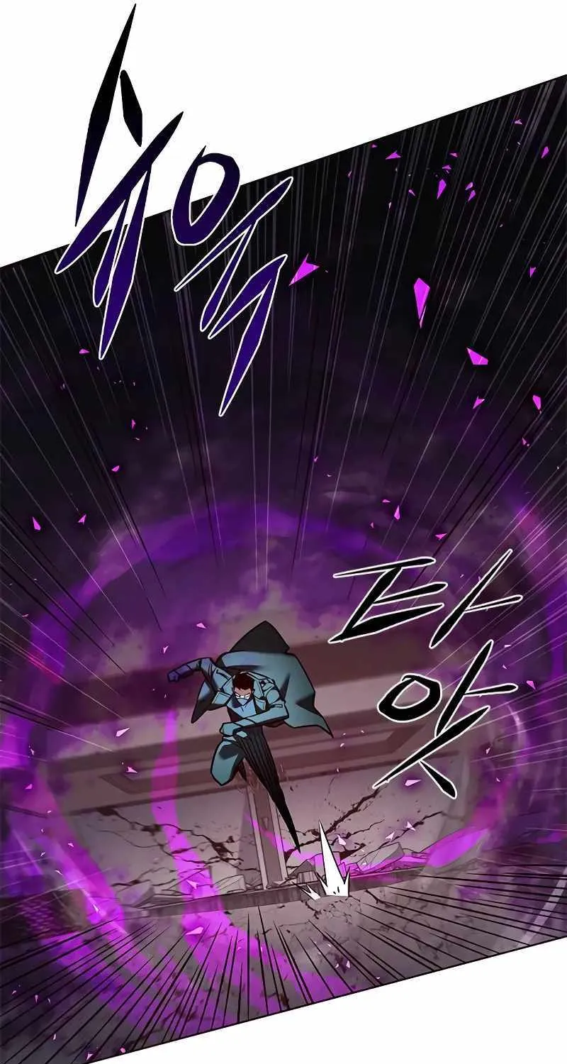 Eleceed Mangakakalot X Chapter 264 Page 62