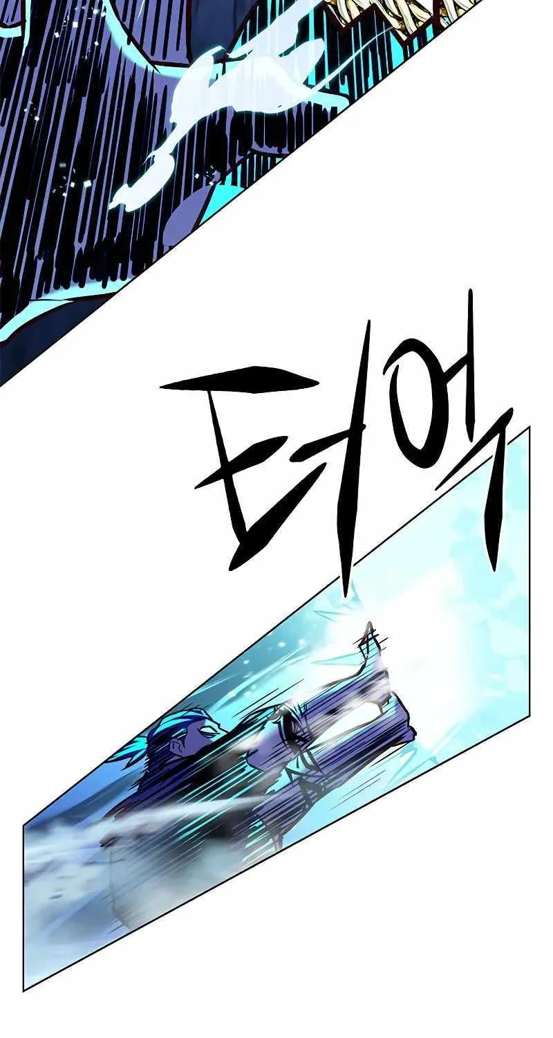 Eleceed Mangakakalot X Chapter 264 Page 77