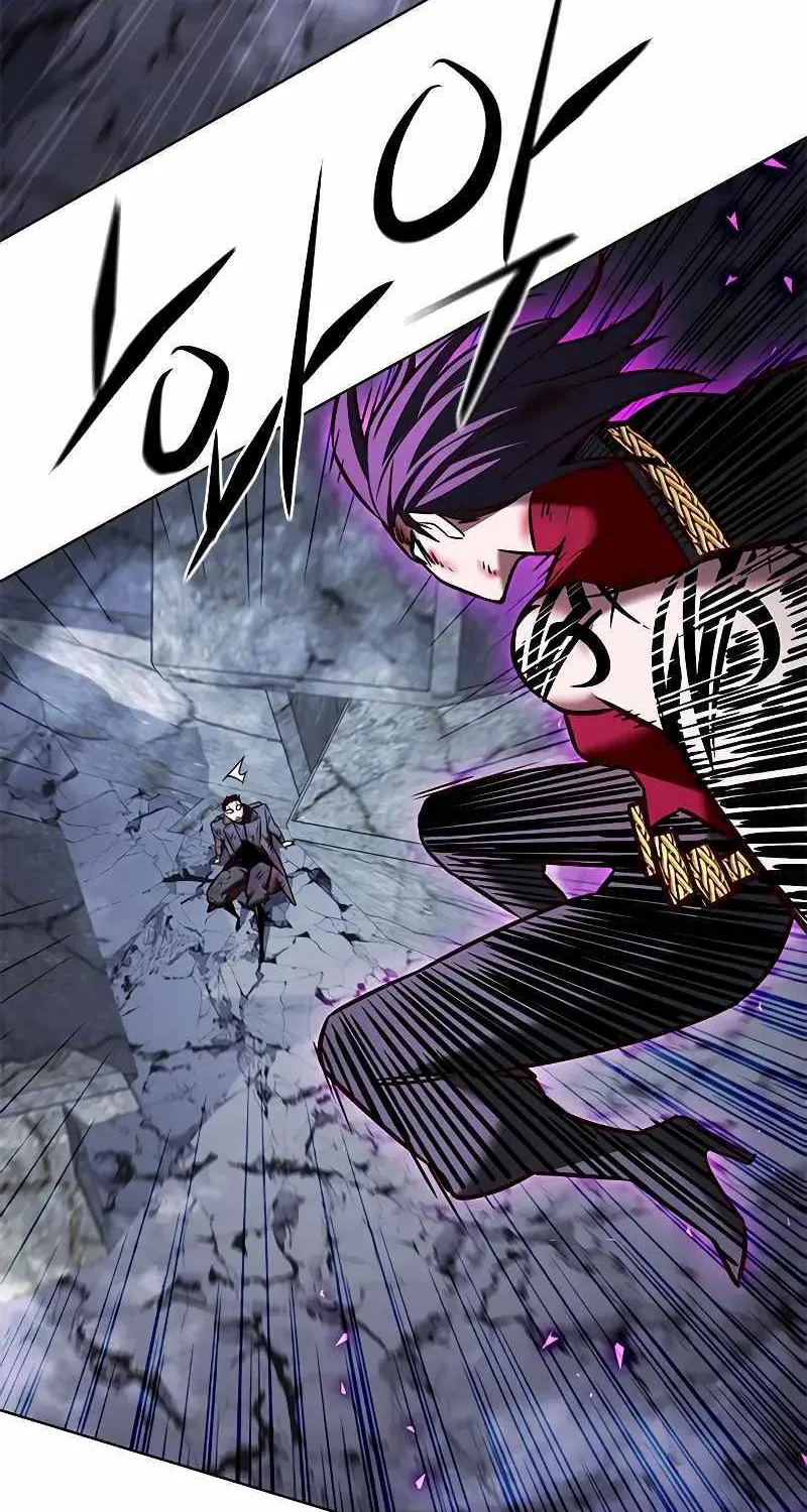 Eleceed Mangakakalot X Chapter 267 Page 81